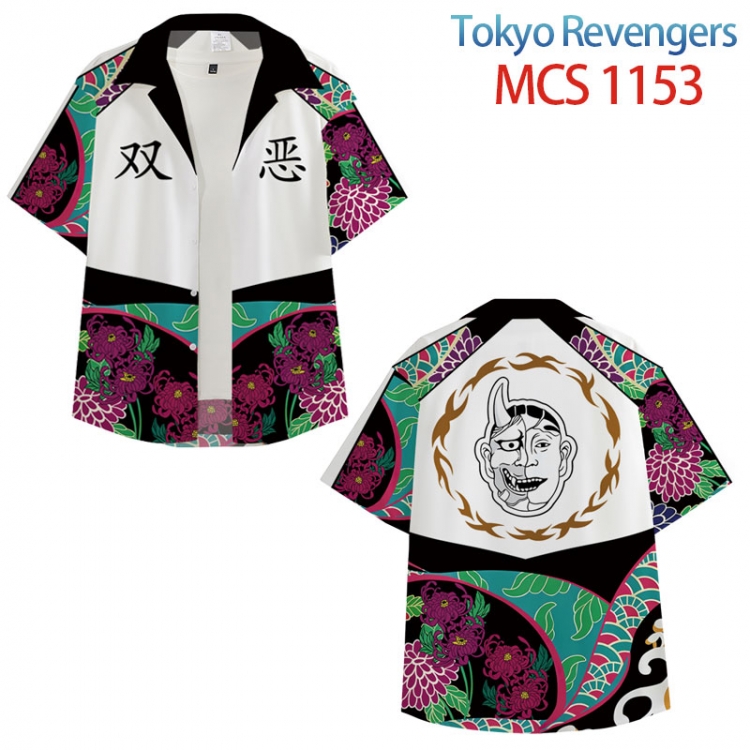 Tokyo Revengers Anime peripheral full color short-sleeved shirt from XS to 4XL MCS-1153