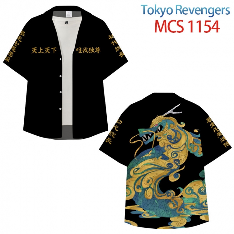 Tokyo Revengers Anime peripheral full color short-sleeved shirt from XS to 4XL MCS-1154