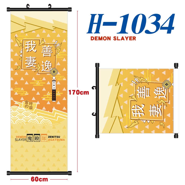 Demon Slayer Kimets Black plastic rod cloth hanging canvas painting 60x170cm H-1034A