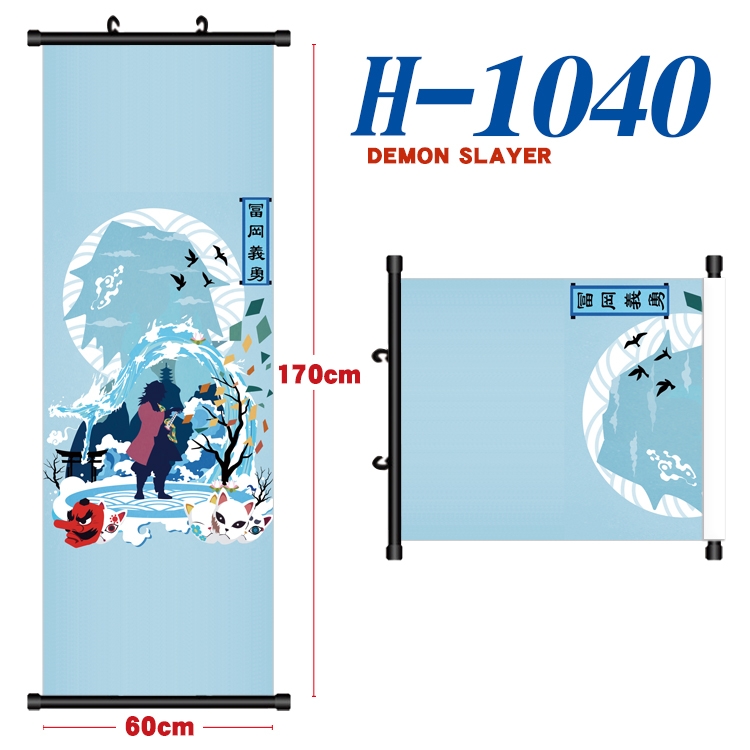 Demon Slayer Kimets Black plastic rod cloth hanging canvas painting 60x170cm H-1040A