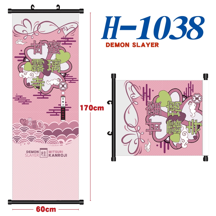 Demon Slayer Kimets Black plastic rod cloth hanging canvas painting 60x170cm H-1038A