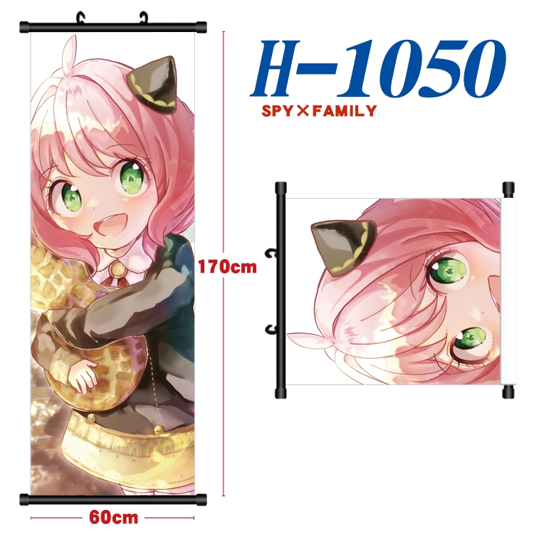 SPY×FAMILY Black plastic rod cloth hanging canvas painting 60x170cm H-1050A