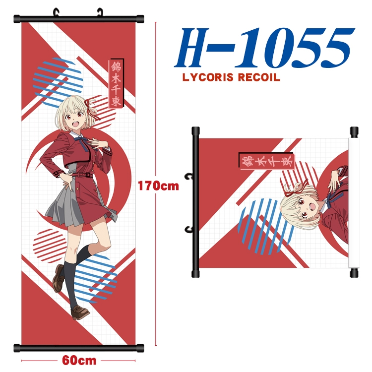 Lycoris Recoil Black plastic rod cloth hanging canvas painting 60x170cm H-1055A