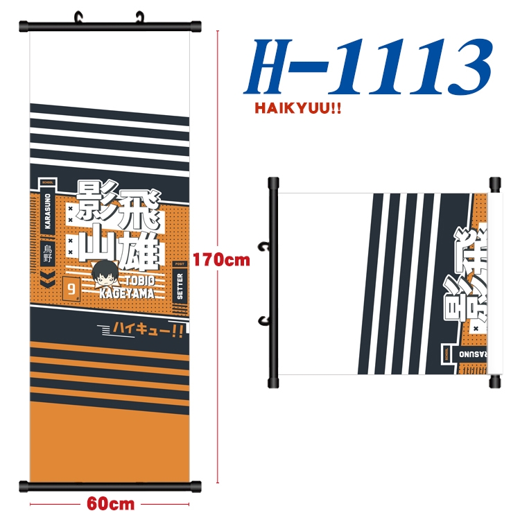 Haikyuu!! Black plastic rod cloth hanging canvas painting 60x170cm H-1113A