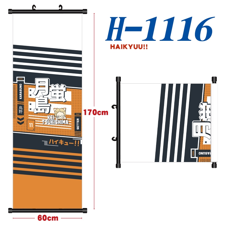 Haikyuu!! Black plastic rod cloth hanging canvas painting 60x170cm H-1116A