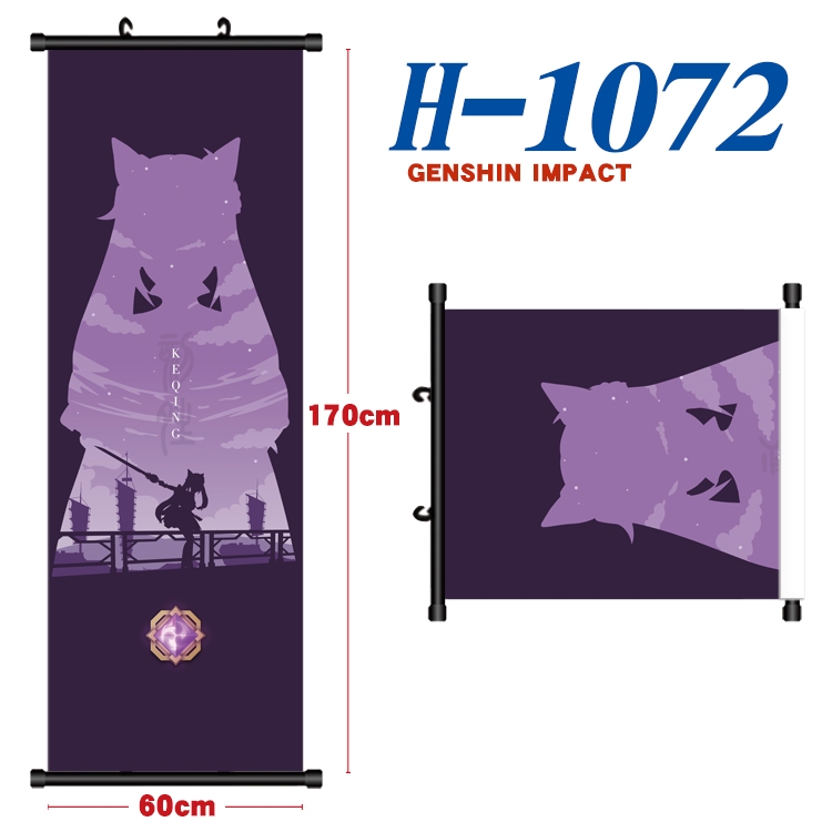 Genshin Impact Black plastic rod cloth hanging canvas painting 60x170cm H-1072A