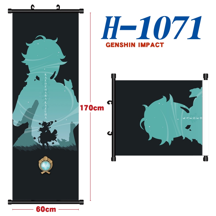 Genshin Impact Black plastic rod cloth hanging canvas painting 60x170cm H-1071A