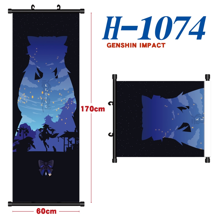 Genshin Impact Black plastic rod cloth hanging canvas painting 60x170cm H-1074A