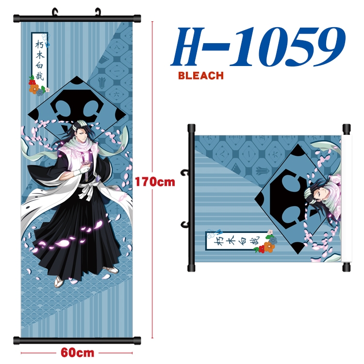 Bleach Black plastic rod cloth hanging canvas painting 60x170cm H-1059A