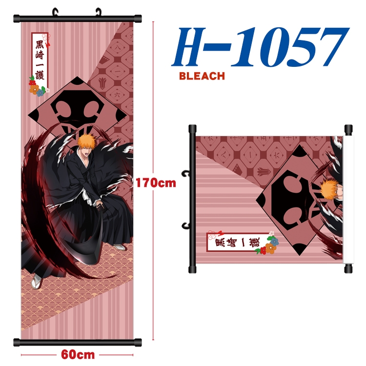 Bleach Black plastic rod cloth hanging canvas painting 60x170cm  H-1057A