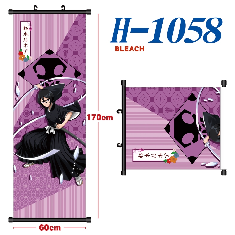 Bleach Black plastic rod cloth hanging canvas painting 60x170cm  H-1058A
