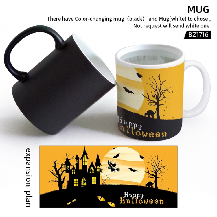 Halloween Anime ceramic mug water cup BZ1716