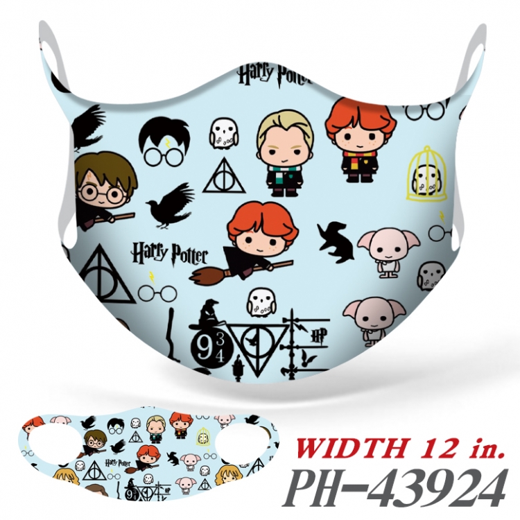 Harry Potter Full color Ice silk seamless Mask  price for 5 pcs PH-43924A