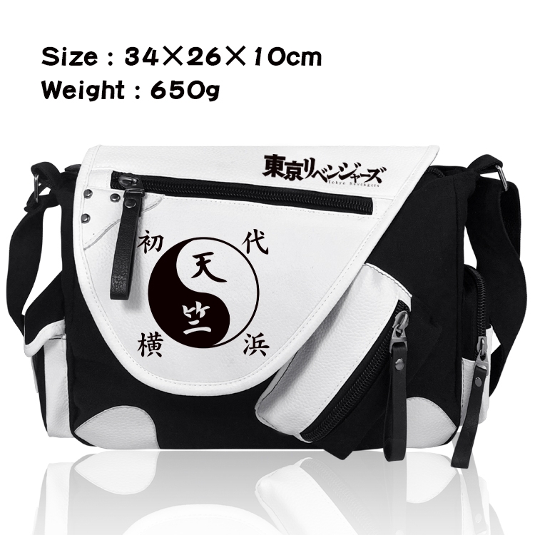 Tokyo Revengers Anime PU Colorblock Leather Shoulder Crossbody Bag 34x26x10cm