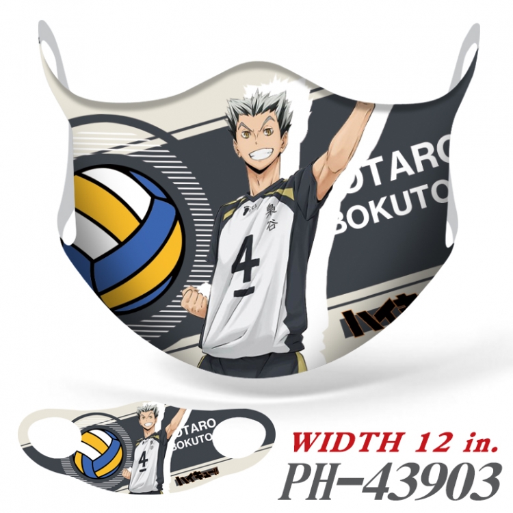 Haikyuu!! Full color Ice silk seamless Mask price for 5 pcs  PH-43903A