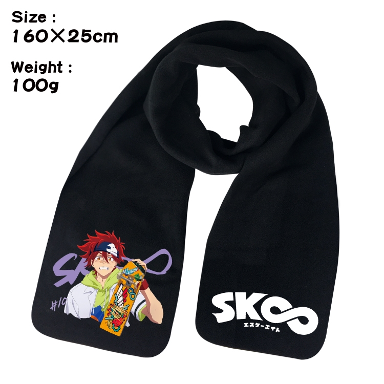 SK∞ Anime fleece scarf bib 160X25CM 