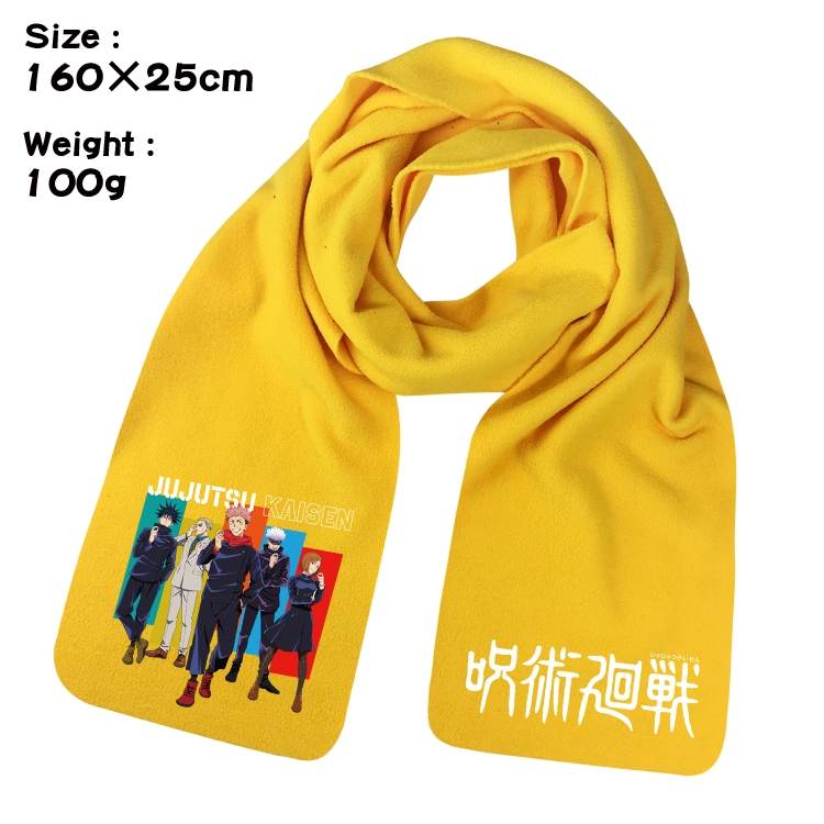 Jujutsu KaisenAnime fleece scarf bib 160X25CM 