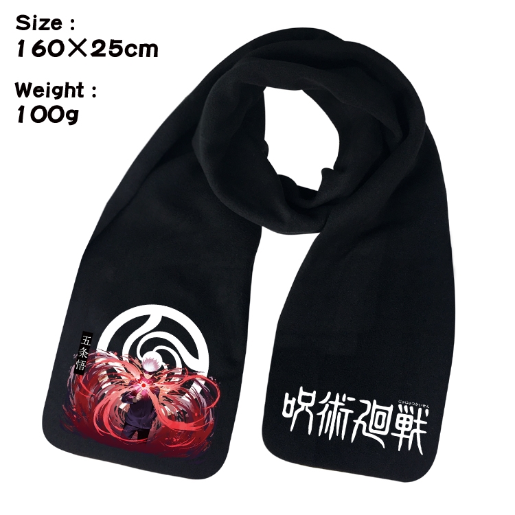 Jujutsu KaisenAnime fleece scarf bib 160X25CM 