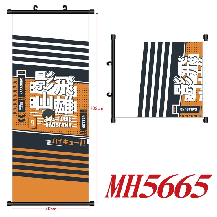Haikyuu!! Anime black Plastic rod Cloth painting Wall Scroll 40X102CM   MH5665A