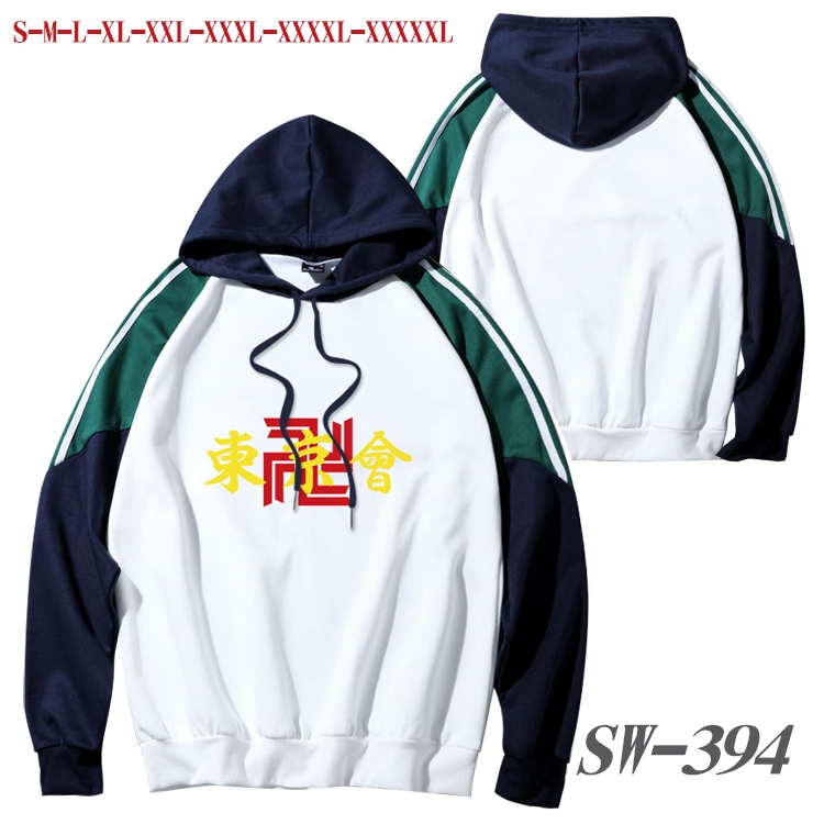 Tokyo Revengers Anime color contrast sweater pullover Hoodie from S to 5XL