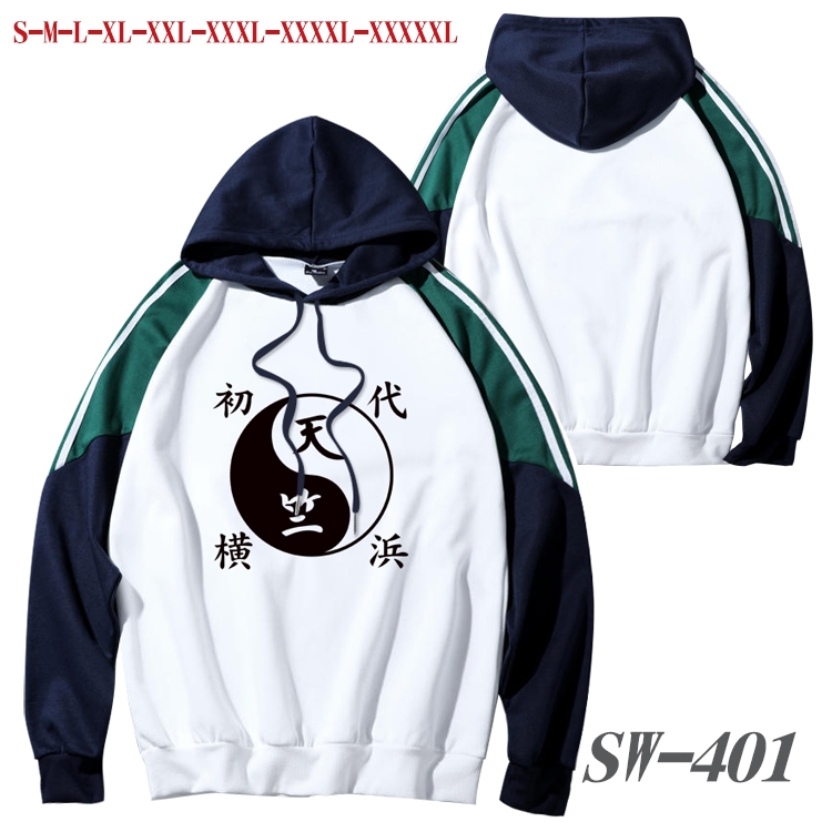 Tokyo Revengers Anime color contrast sweater pullover Hoodie from S to 5XL