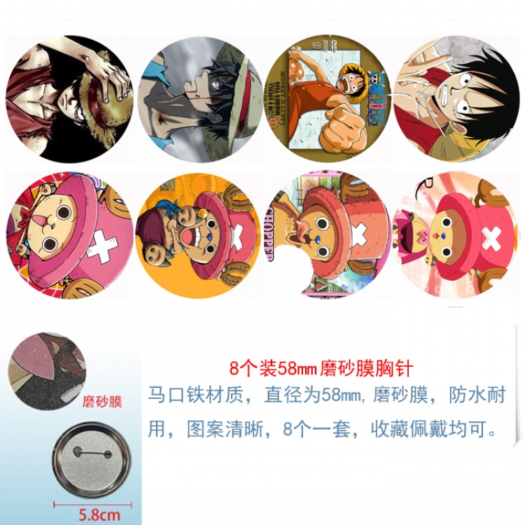 One Piece Anime round scrub film brooch badge 58MM a set of 8