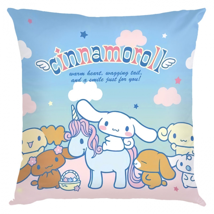 Cinnamoroll Cartoon square full-color pillow cushion 45X45CM NO FILLING Z3-24