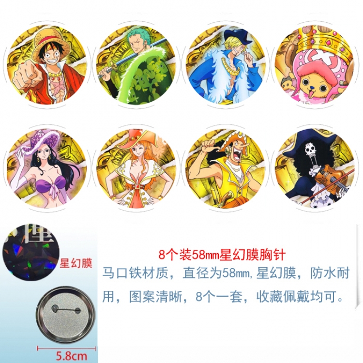 One Piece Anime round Astral membrane brooch badge 58MM a set of 8