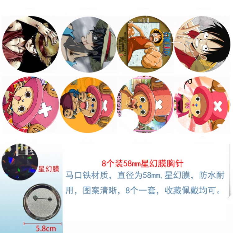 One Piece Anime round Astral membrane brooch badge 58MM a set of 8