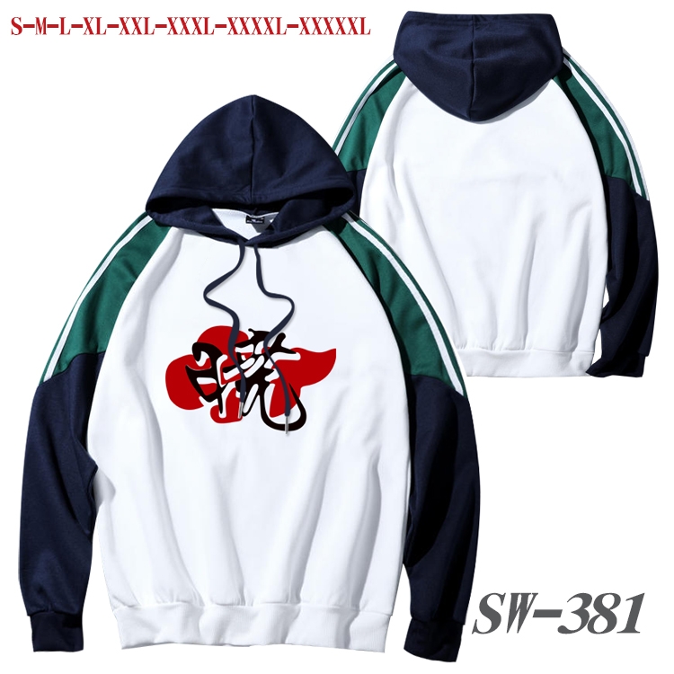 Naruto Anime color contrast sweater pullover Hoodie from S to 5XL SW-381