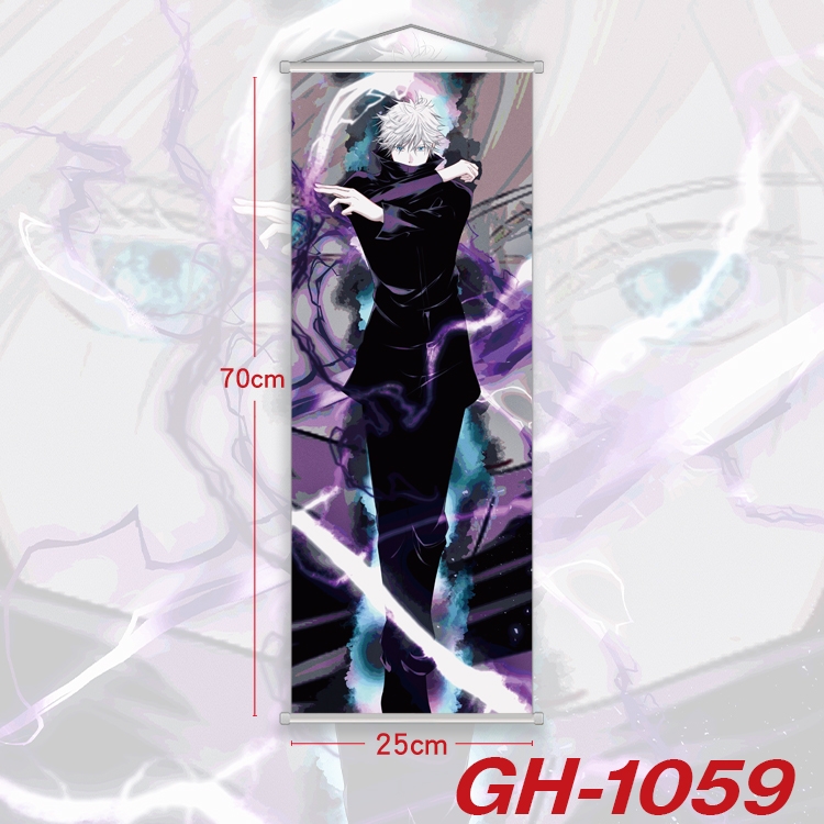 Jujutsu Kaisen Plastic Rod Cloth Small Hanging Canvas Painting 25x70cm price for 5 pcs GH-1059A