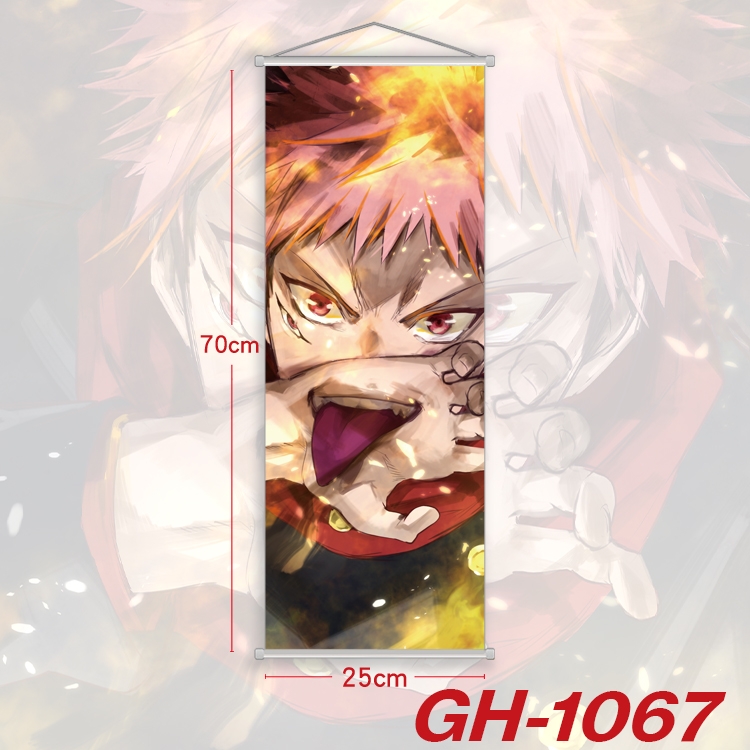 Jujutsu Kaisen Plastic Rod Cloth Small Hanging Canvas Painting 25x70cm price for 5 pcs  GH-1067A