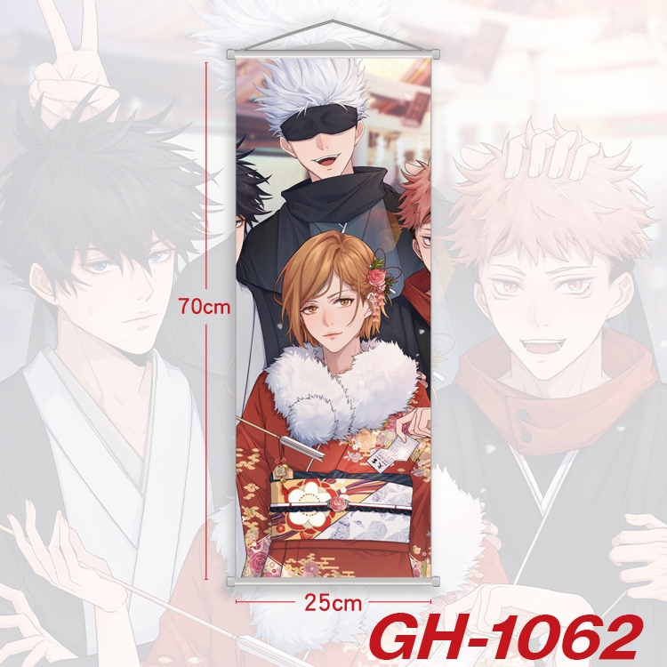 Jujutsu Kaisen Plastic Rod Cloth Small Hanging Canvas Painting 25x70cm price for 5 pcs GH-1062A