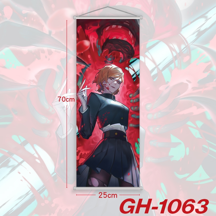 Jujutsu Kaisen Plastic Rod Cloth Small Hanging Canvas Painting 25x70cm price for 5 pcs  GH-1063A