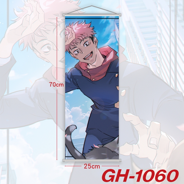 Jujutsu Kaisen Plastic Rod Cloth Small Hanging Canvas Painting 25x70cm price for 5 pcs GH-1060A