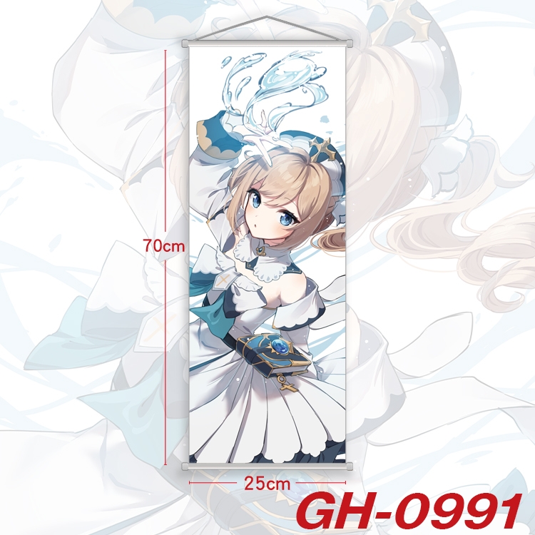 Genshin Impact Plastic Rod Cloth Small Hanging Canvas Painting 25x70cm price for 5 pcs GH-0991A