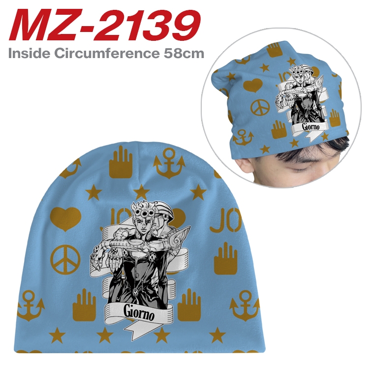 JoJos Bizarre Adventure Anime flannel full color hat cosplay men's and women's knitted hats 58cm  MZ-2139