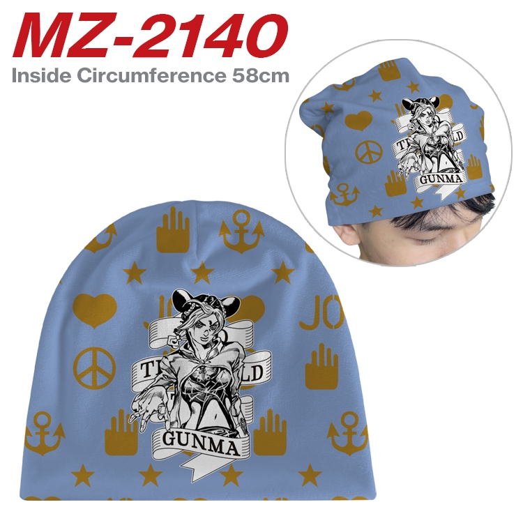 JoJos Bizarre Adventure Anime flannel full color hat cosplay men's and women's knitted hats 58cm  MZ-2140