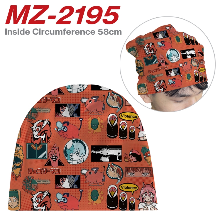 Chainsaw man Anime flannel full color hat cosplay men's and women's knitted hats 58cm  MZ-2195