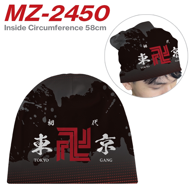 Tokyo Revengers Anime flannel full color hat cosplay men's and women's knitted hats 58cm MZ-2450