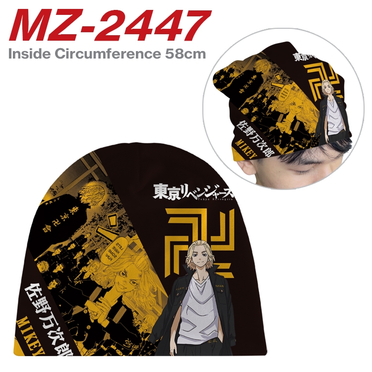 Tokyo Revengers Anime flannel full color hat cosplay men's and women's knitted hats 58cm MZ-2447