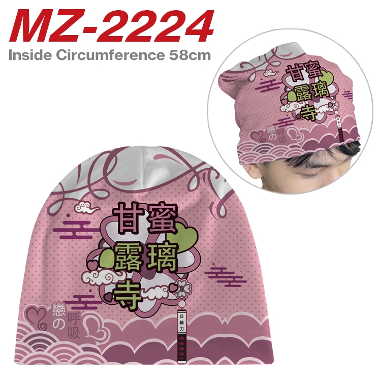 Demon Slayer Kimets Anime flannel full color hat cosplay men's and women's knitted hats 58cm MZ-2224