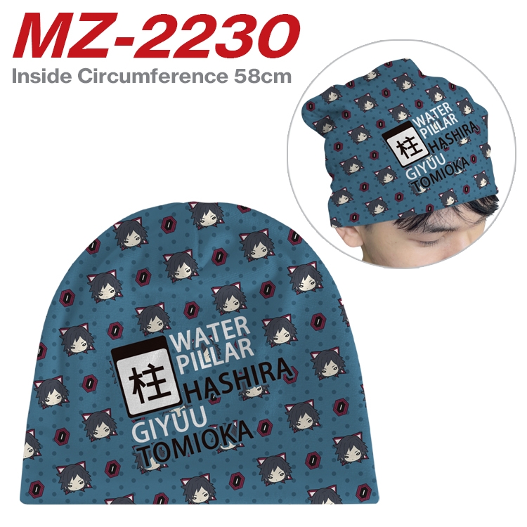 Demon Slayer Kimets Anime flannel full color hat cosplay men's and women's knitted hats 58cm MZ-2230