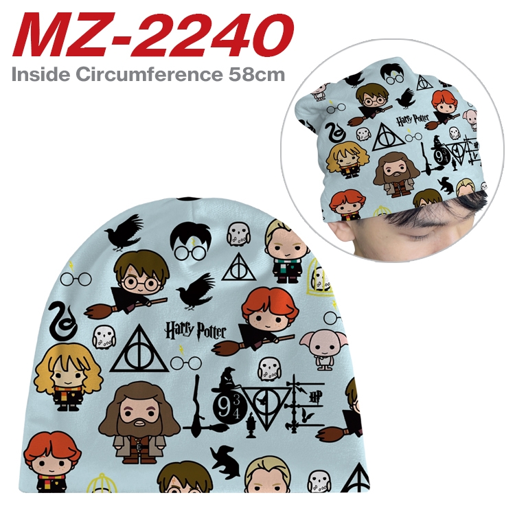 Harry Potter Anime flannel full color hat cosplay men's and women's knitted hats 58cm  MZ-2240