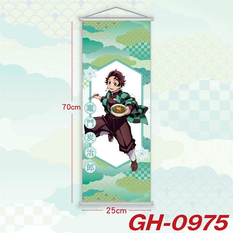 Demon Slayer Kimets Plastic Rod Cloth Small Hanging Canvas Painting Wall Scroll 25x70cm price for 5 pcs GH-0975A