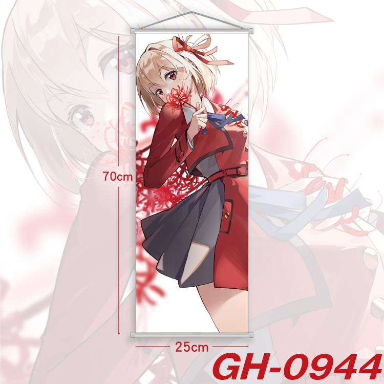 Lycoris Recoil Plastic Rod Cloth Small Hanging Canvas Painting Wall Scroll 25x70cm price for 5 pcs  GH-0944A