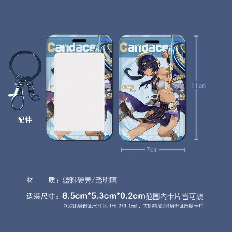 Genshin Impact Cartoon peripheral ID card sleeve Ferrule 11cm long 7cm wide price for 5 pcs