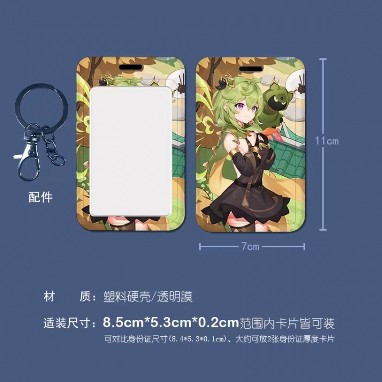 Genshin Impact Cartoon peripheral ID card sleeve Ferrule 11cm long 7cm wide price for 5 pcs