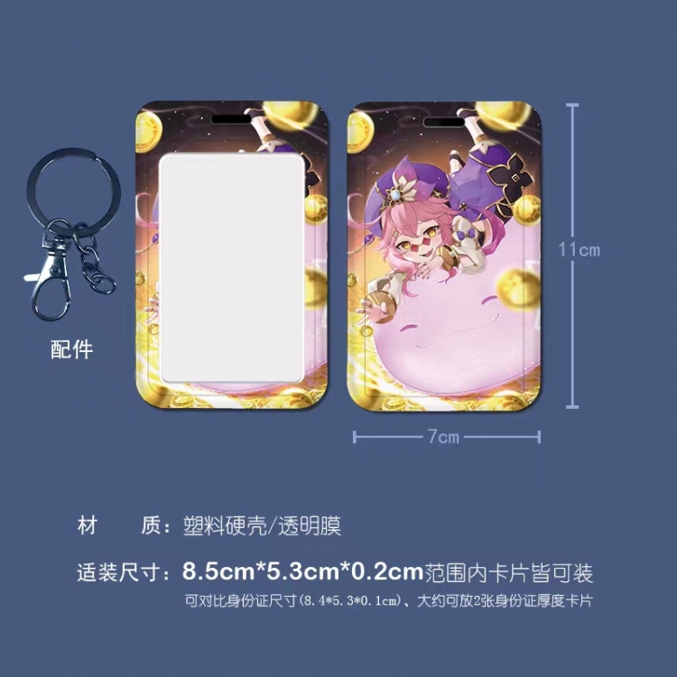 Genshin Impact Cartoon peripheral ID card sleeve Ferrule 11cm long 7cm wide price for 5 pcs