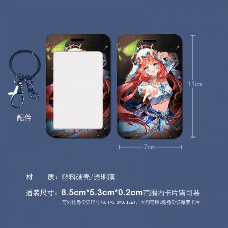 Genshin Impact Cartoon peripheral ID card sleeve Ferrule 11cm long 7cm wide price for 5 pcs